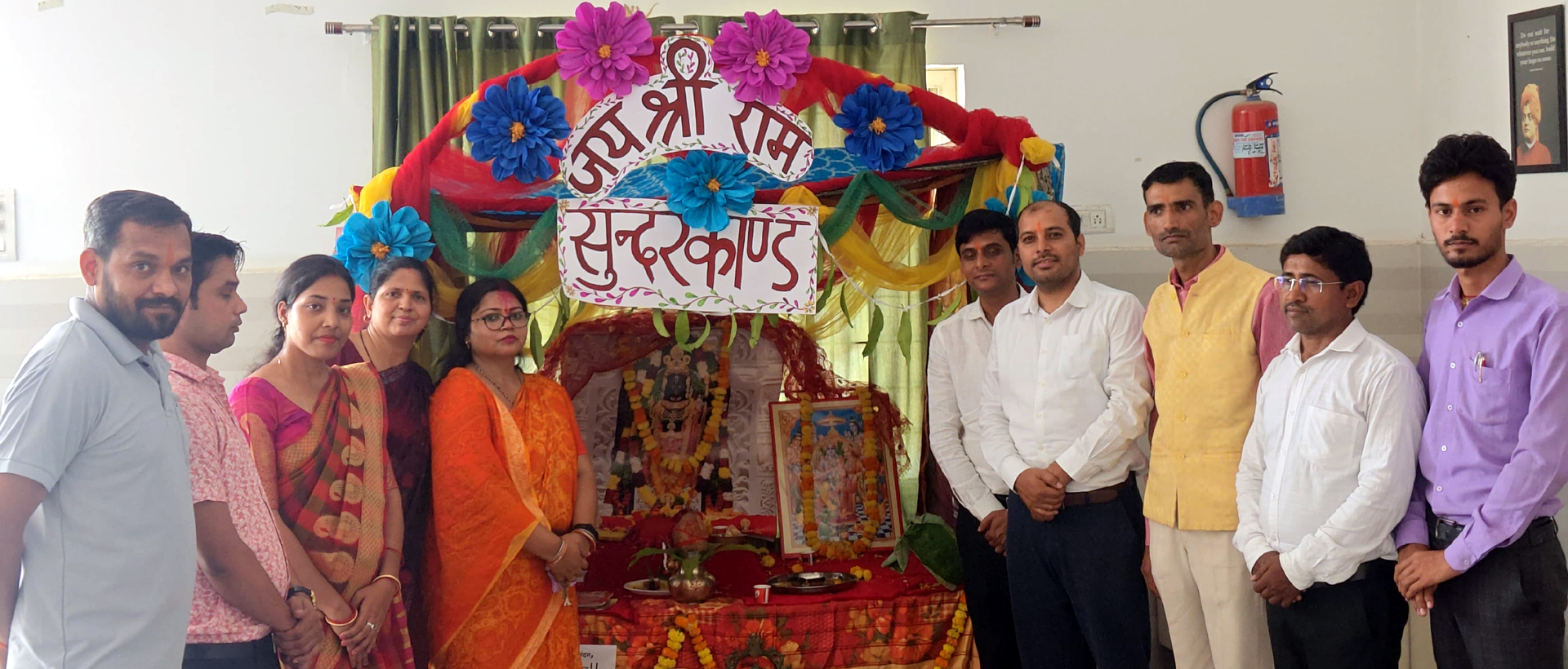 Schools in Prayagraj